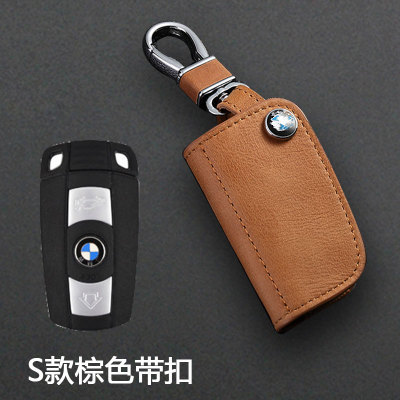 Suitable for BMW Car Key Case Genuine Leather Mercedes Key Case Oil Wax Cattlehide Protective Case Gift Factory Direct Supply Suitable for BMW Car Key Case Genuine Leather Mercedes Key Case Oil Wax Cattlehide Protective Case Gift Factory Direct Supply