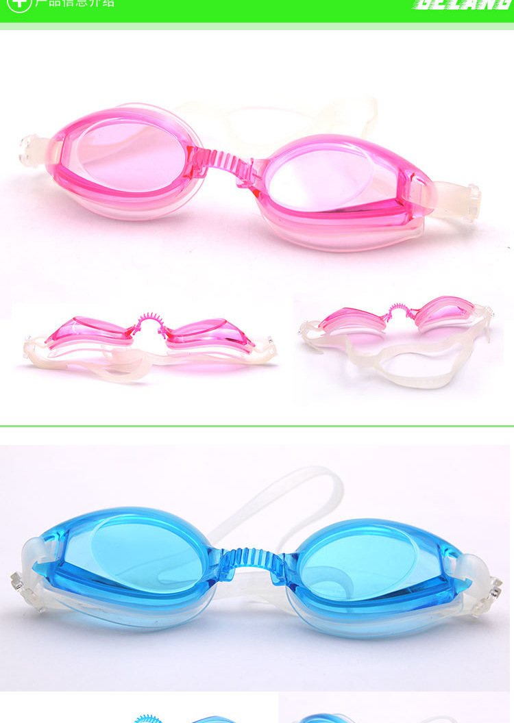 Swimming goggles adult black foreign trade waterproof anti-fog anti-uv hd transmission for men and women universal Swimming glasses Swimming goggles adult black foreign trade waterproof anti-fog anti-uv hd transmission for men and women universal Swimming glasses
