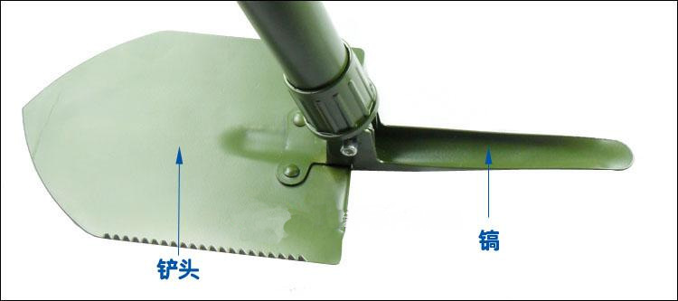 Outdoor Supplies Equipment Folding Shovel Shovel Folding Table for Car Shovel Camping Shovel Medium Black Multifunctional