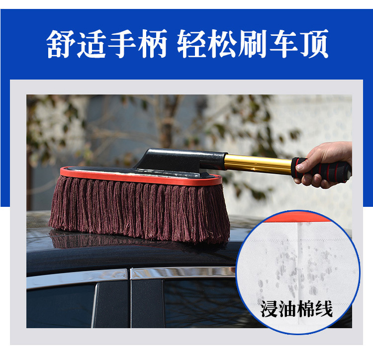 Car Supplies Duster Car Mop Cotton Thread Wax Mop Wax Brush Cleaning Supplies Cleaning Tools Car Brush Cleaning