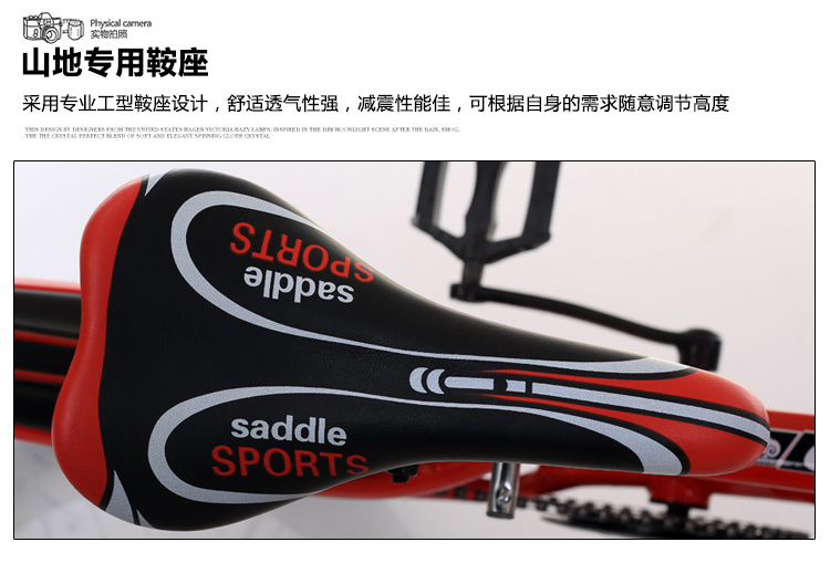 Bicycle Children's Bicycle Children's Mountain Bicycle Bike 20-Inch 22-Inch Children's Bicycle Bicycle Single Bicycle Children's Bicycle Children's Mountain Bicycle Bike 20-Inch 22-Inch Children's Bicycle Bicycle Single