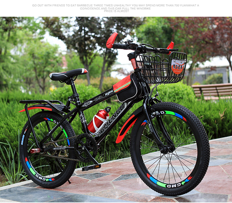 Bicycle Children's Bicycle Children's Mountain Bicycle Bike 20-Inch 22-Inch Children's Bicycle Bicycle Single Bicycle Children's Bicycle Children's Mountain Bicycle Bike 20-Inch 22-Inch Children's Bicycle Bicycle Single