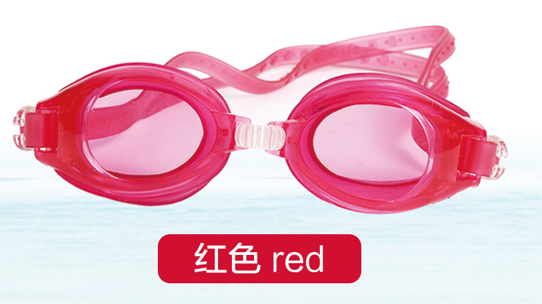Swimming Glasses Swimming Goggles Adult and Children Swimming Goggles Swimming Goggles Factory Direct Sales Negotiable Swimming Supplies