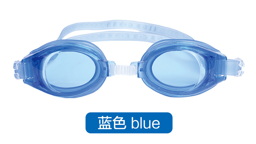 Swimming Glasses Swimming Goggles Adult and Children Swimming Goggles Swimming Goggles Factory Direct Sales Negotiable Swimming Supplies