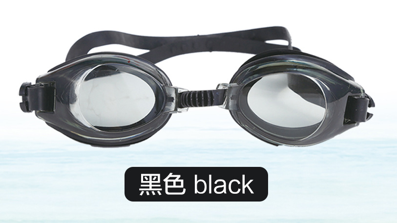 Swimming Glasses Swimming Goggles Adult and Children Swimming Goggles Swimming Goggles Factory Direct Sales Negotiable Swimming Supplies
