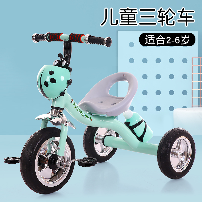 Children&#039;s Pedal Multifunctional Tricycle Multifunctional Baby Walker Baby Hand Push Bicycle Baby Walking Car