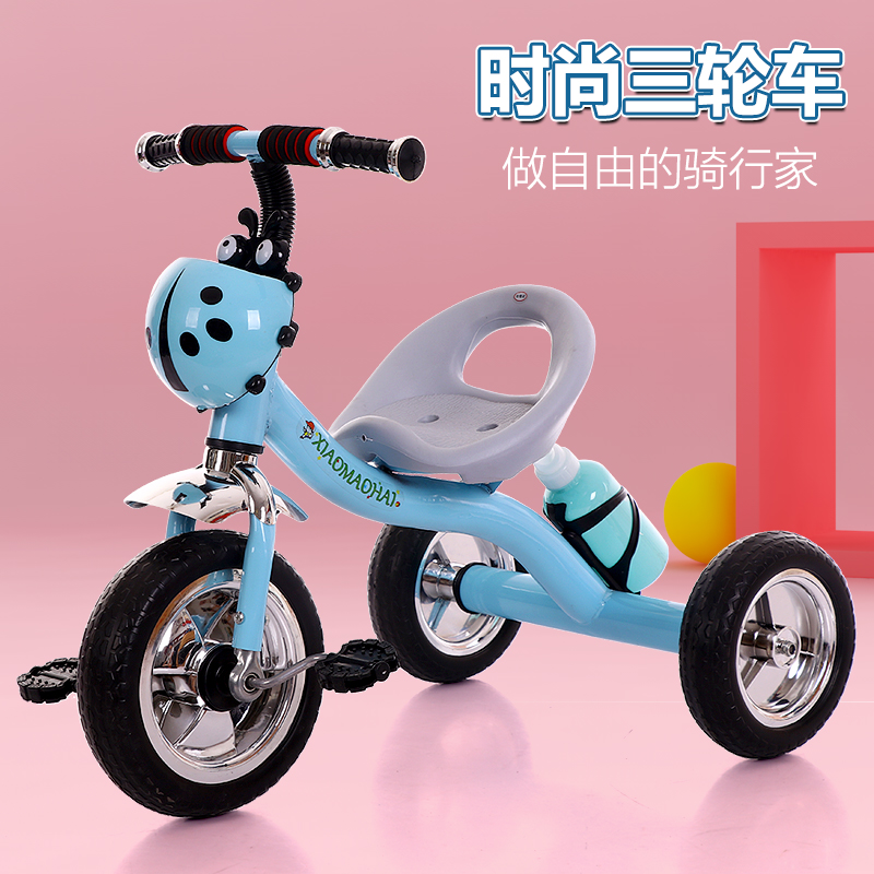 Children&#039;s Pedal Multifunctional Tricycle Multifunctional Baby Walker Baby Hand Push Bicycle Baby Walking Car