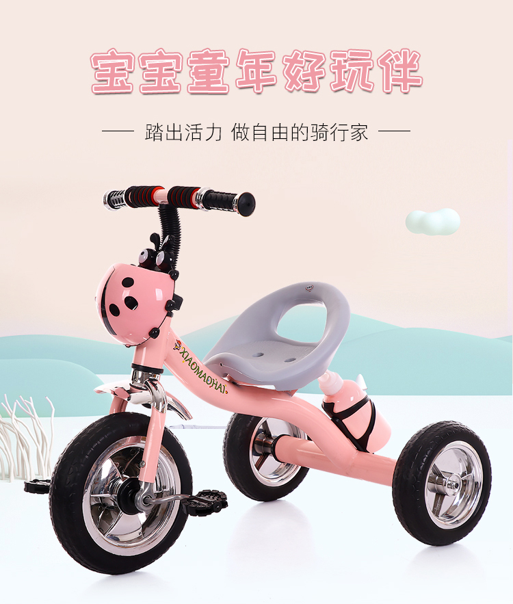Children's Pedal Multifunctional Tricycle Multifunctional Baby Walker Baby Hand Push Bicycle Baby Walking Car Children's Pedal Multifunctional Tricycle Multifunctional Baby Walker Baby Hand Push Bicycle Baby Walking Car