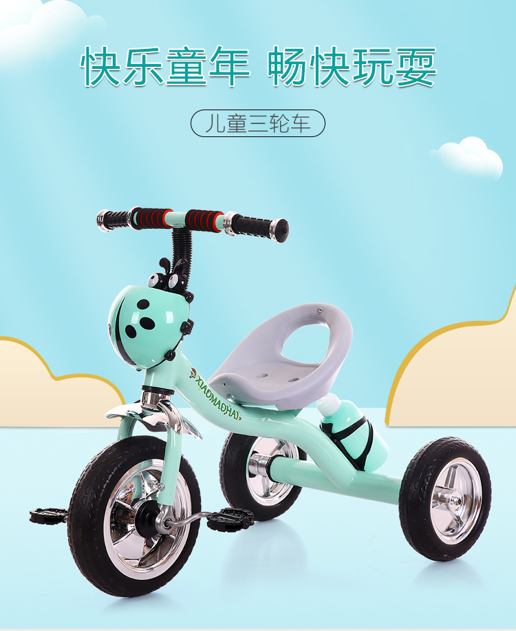 Children's Pedal Multifunctional Tricycle Multifunctional Baby Walker Baby Hand Push Bicycle Baby Walking Car Children's Pedal Multifunctional Tricycle Multifunctional Baby Walker Baby Hand Push Bicycle Baby Walking Car