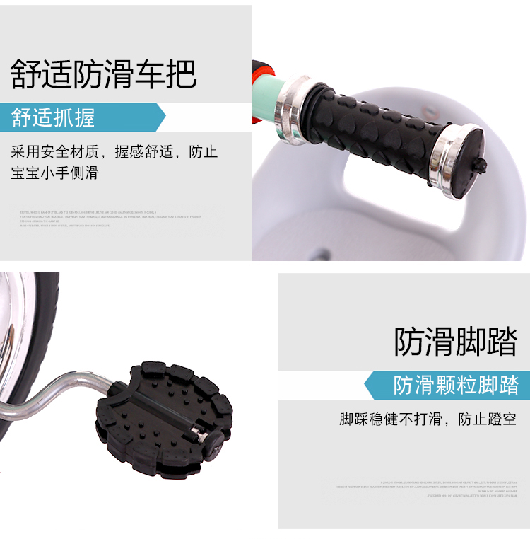 Children's Pedal Multifunctional Tricycle Multifunctional Baby Walker Baby Hand Push Bicycle Baby Walking Car Children's Pedal Multifunctional Tricycle Multifunctional Baby Walker Baby Hand Push Bicycle Baby Walking Car