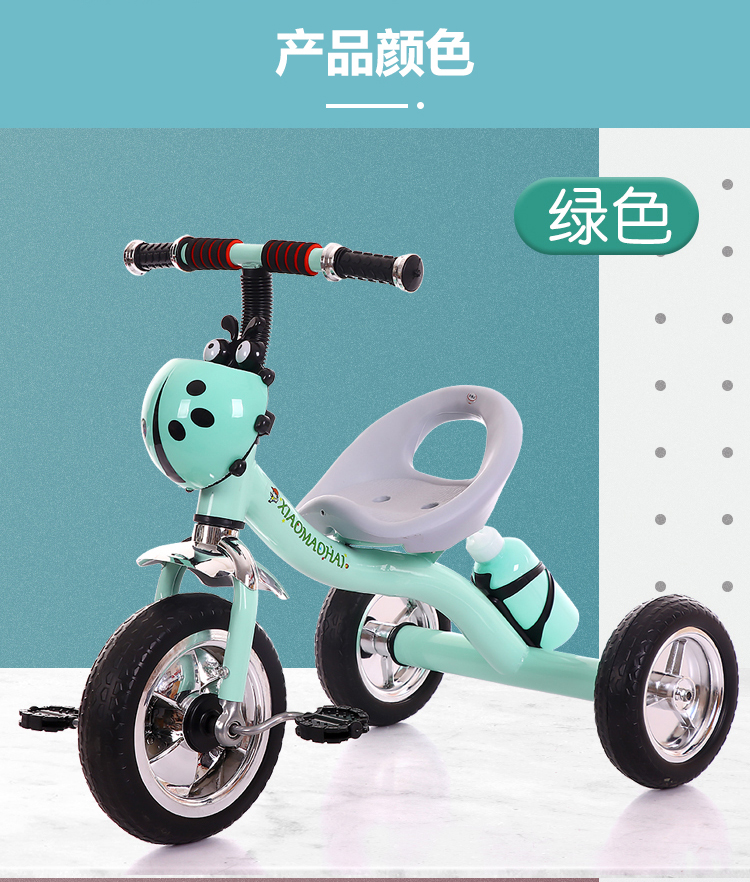 Children's Pedal Multifunctional Tricycle Multifunctional Baby Walker Baby Hand Push Bicycle Baby Walking Car Children's Pedal Multifunctional Tricycle Multifunctional Baby Walker Baby Hand Push Bicycle Baby Walking Car