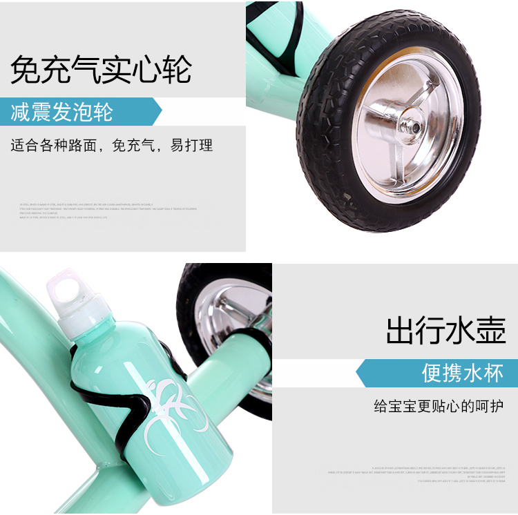 Children's Pedal Multifunctional Tricycle Multifunctional Baby Walker Baby Hand Push Bicycle Baby Walking Car Children's Pedal Multifunctional Tricycle Multifunctional Baby Walker Baby Hand Push Bicycle Baby Walking Car