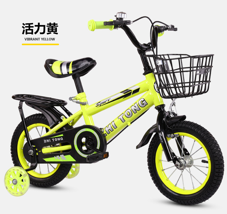 Children's Bicycle 3-Year-Old Boys and Girls Baby Bicycle 2-4-6-Year-Old Stroller 12-14-16-Inch Children Bicycle Children's Bicycle 3-Year-Old Boys and Girls Baby Bicycle 2-4-6-Year-Old Stroller 12-14-16-Inch Children Bicycle