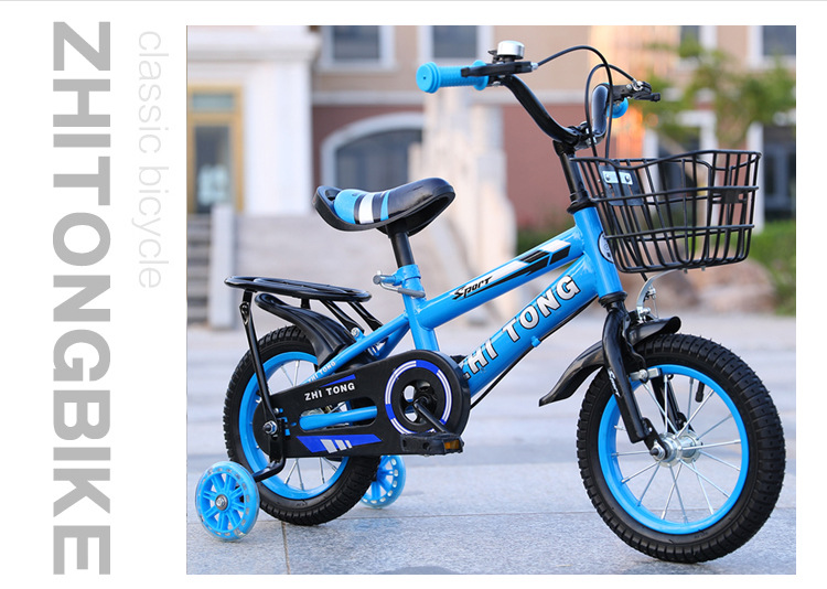 Children's Bicycle 3-Year-Old Boys and Girls Baby Bicycle 2-4-6-Year-Old Stroller 12-14-16-Inch Children Bicycle Children's Bicycle 3-Year-Old Boys and Girls Baby Bicycle 2-4-6-Year-Old Stroller 12-14-16-Inch Children Bicycle