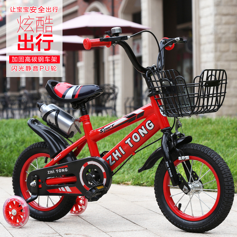 Children&#039;s Bicycle 3-Year-Old Boys and Girls Baby Bicycle 2-4-6-Year-Old Stroller 12-14-16-Inch Children Bicycle