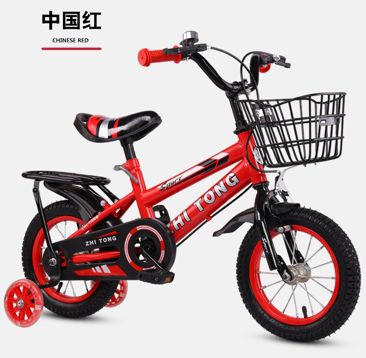 Children's Bicycle 3-Year-Old Boys and Girls Baby Bicycle 2-4-6-Year-Old Stroller 12-14-16-Inch Children Bicycle Children's Bicycle 3-Year-Old Boys and Girls Baby Bicycle 2-4-6-Year-Old Stroller 12-14-16-Inch Children Bicycle