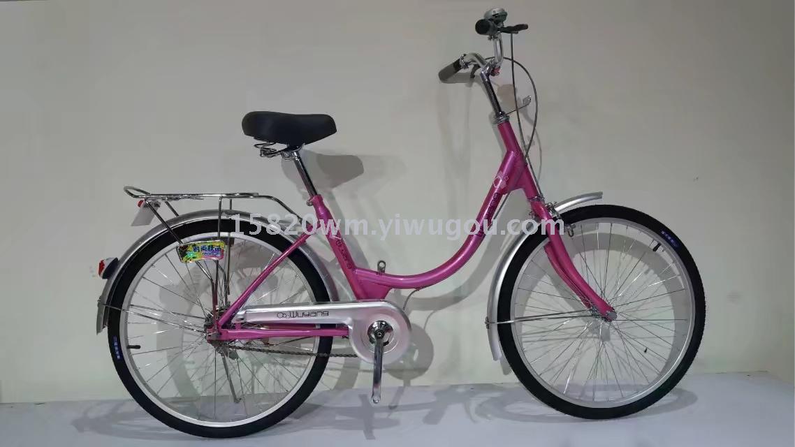 A 20-inch school girl's cycling dress and cycling gear bicycle raincoat A 20-inch school girl's cycling dress and cycling gear bicycle raincoat