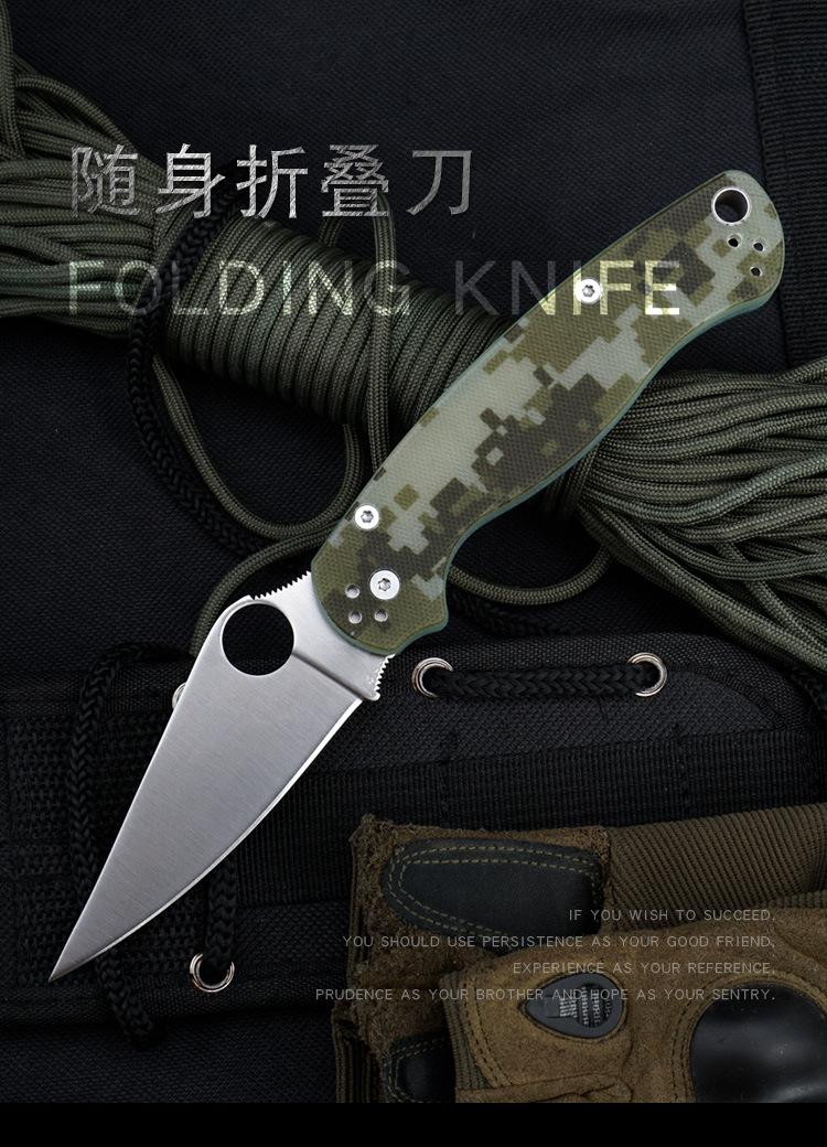 Yangjiang Outdoor Tool Camping Survival Tool 440 Stainless Steel High Quality Gift Multi-Function Folding Knife Yangjiang Outdoor Tool Camping Survival Tool 440 Stainless Steel High Quality Gift Multi-Function Folding Knife