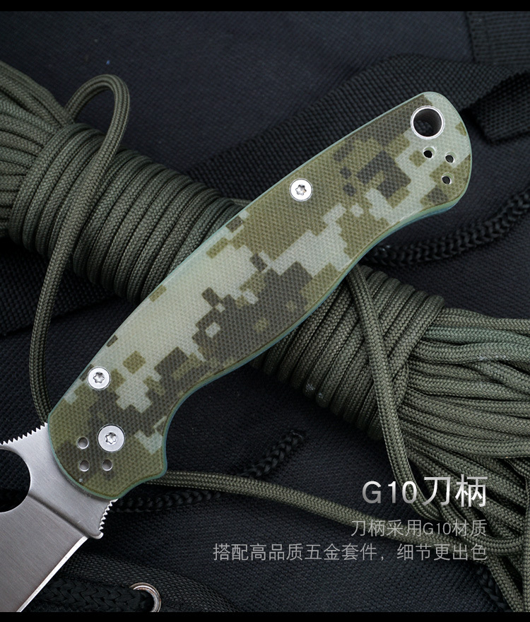 Yangjiang Outdoor Tool Camping Survival Tool 440 Stainless Steel High Quality Gift Multi-Function Folding Knife Yangjiang Outdoor Tool Camping Survival Tool 440 Stainless Steel High Quality Gift Multi-Function Folding Knife