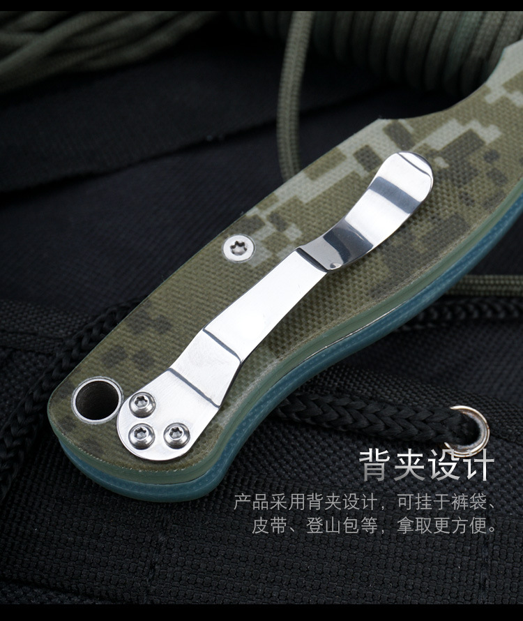 Yangjiang Outdoor Tool Camping Survival Tool 440 Stainless Steel High Quality Gift Multi-Function Folding Knife Yangjiang Outdoor Tool Camping Survival Tool 440 Stainless Steel High Quality Gift Multi-Function Folding Knife