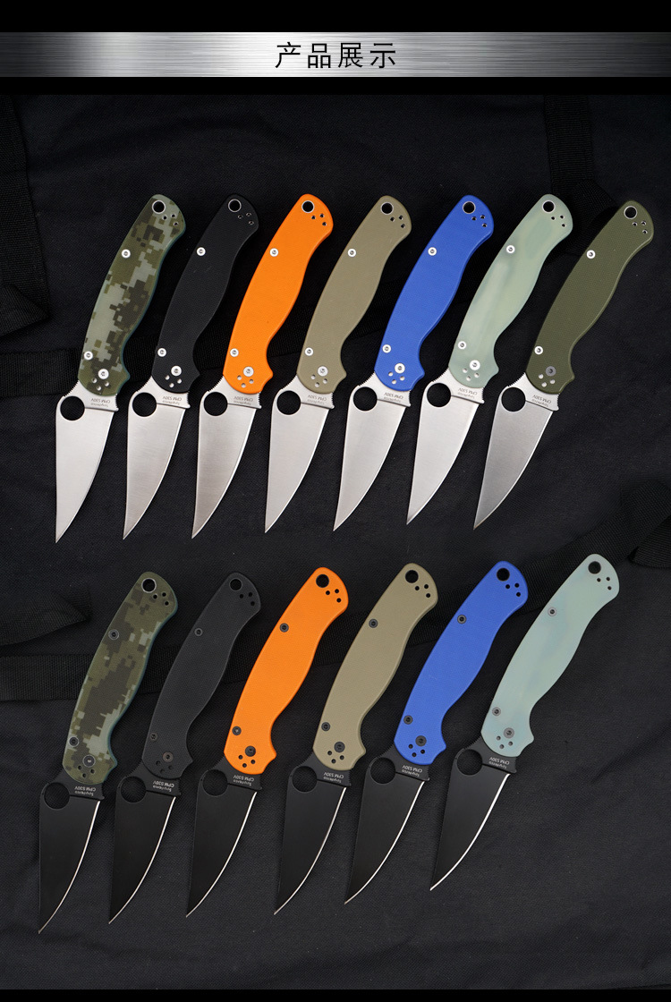 Yangjiang Outdoor Tool Camping Survival Tool 440 Stainless Steel High Quality Gift Multi-Function Folding Knife Yangjiang Outdoor Tool Camping Survival Tool 440 Stainless Steel High Quality Gift Multi-Function Folding Knife