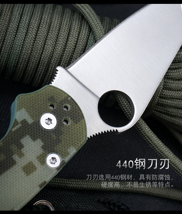 Yangjiang Outdoor Tool Camping Survival Tool 440 Stainless Steel High Quality Gift Multi-Function Folding Knife Yangjiang Outdoor Tool Camping Survival Tool 440 Stainless Steel High Quality Gift Multi-Function Folding Knife