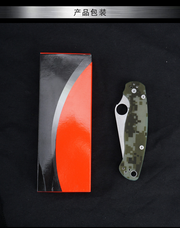 Yangjiang Outdoor Tool Camping Survival Tool 440 Stainless Steel High Quality Gift Multi-Function Folding Knife Yangjiang Outdoor Tool Camping Survival Tool 440 Stainless Steel High Quality Gift Multi-Function Folding Knife