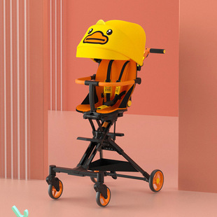 Le's Small Yellow Duck Children's Tricycle Pedal Bicycle Baby and Infant Children's 1-3 Years Baby Bike Le's Small Yellow Duck Children's Tricycle Pedal Bicycle Baby and Infant Children's 1-3 Years Baby Bike