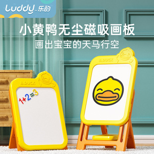 Le's Small Yellow Duck Children's Tricycle Pedal Bicycle Baby and Infant Children's 1-3 Years Baby Bike Le's Small Yellow Duck Children's Tricycle Pedal Bicycle Baby and Infant Children's 1-3 Years Baby Bike