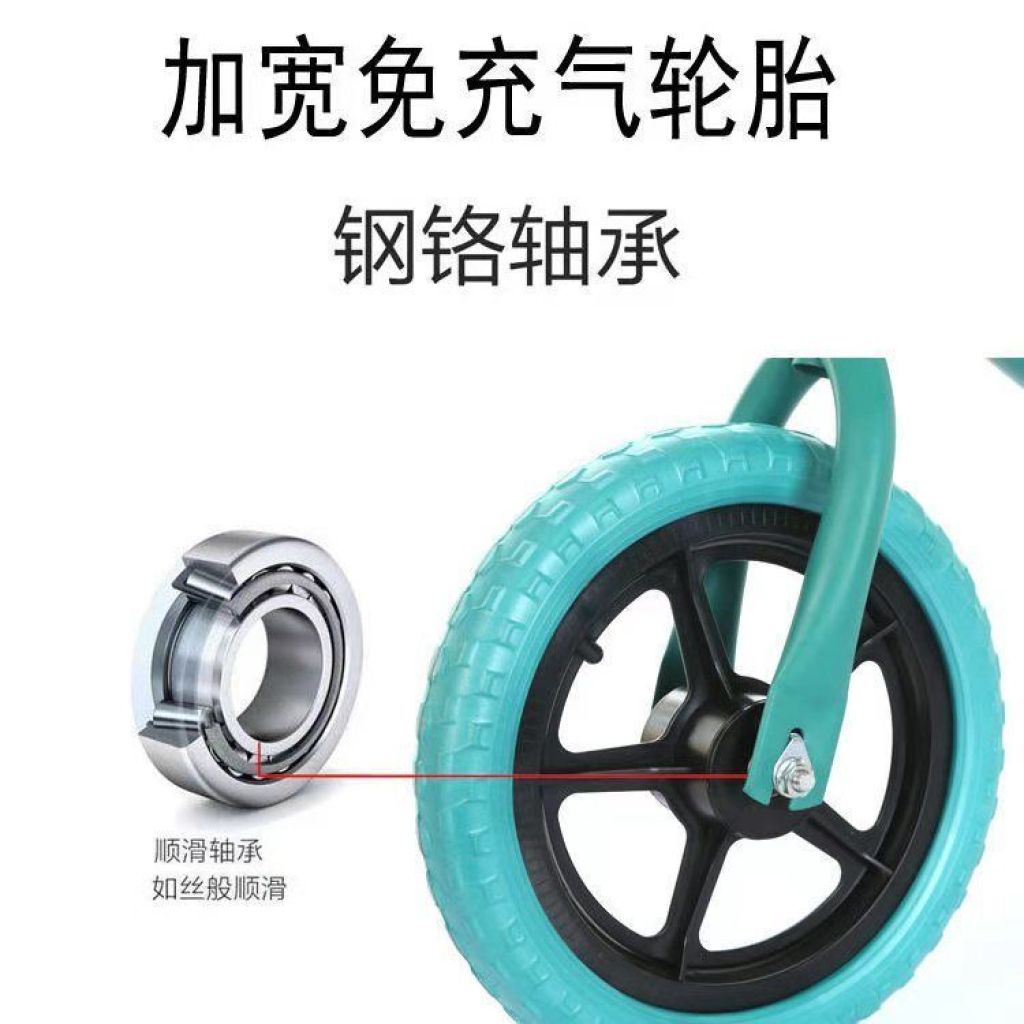 Export High-End Balance Bike (for Kids) Children's Toy Car Competitive Kids Balance Bike Children's Bicycle Two-Wheeled Scooter Export High-End Balance Bike (for Kids) Children's Toy Car Competitive Kids Balance Bike Children's Bicycle Two-Wheeled Scooter