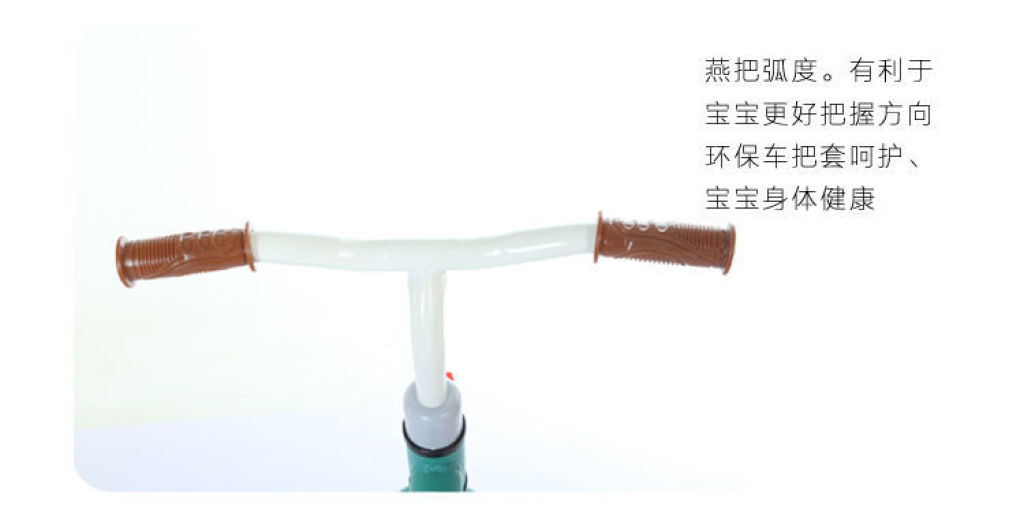 Export High-End Balance Bike (for Kids) Children's Toy Car Competitive Kids Balance Bike Children's Bicycle Two-Wheeled Scooter Export High-End Balance Bike (for Kids) Children's Toy Car Competitive Kids Balance Bike Children's Bicycle Two-Wheeled Scooter