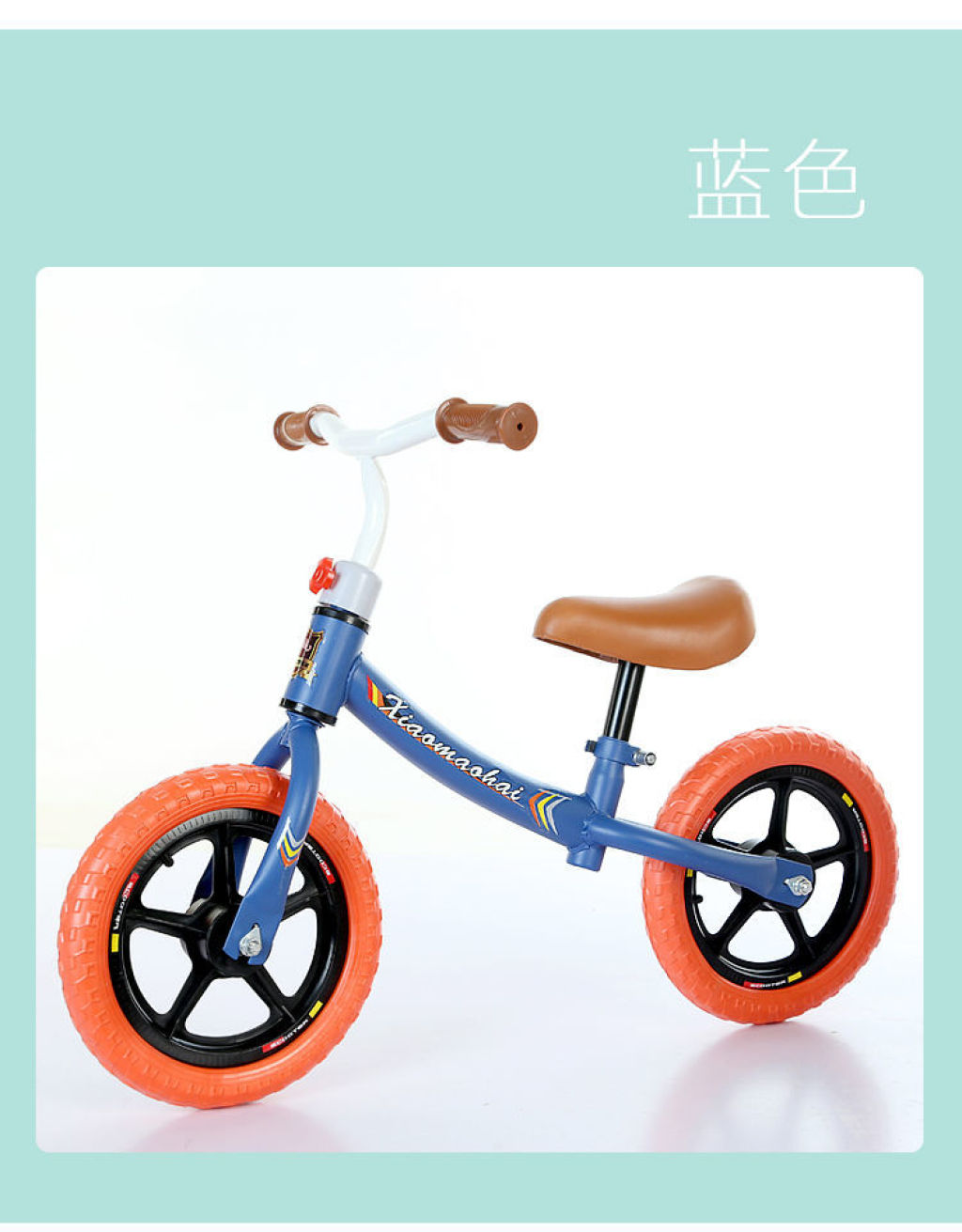 Export High-End Balance Bike (for Kids) Children's Toy Car Competitive Kids Balance Bike Children's Bicycle Two-Wheeled Scooter Export High-End Balance Bike (for Kids) Children's Toy Car Competitive Kids Balance Bike Children's Bicycle Two-Wheeled Scooter