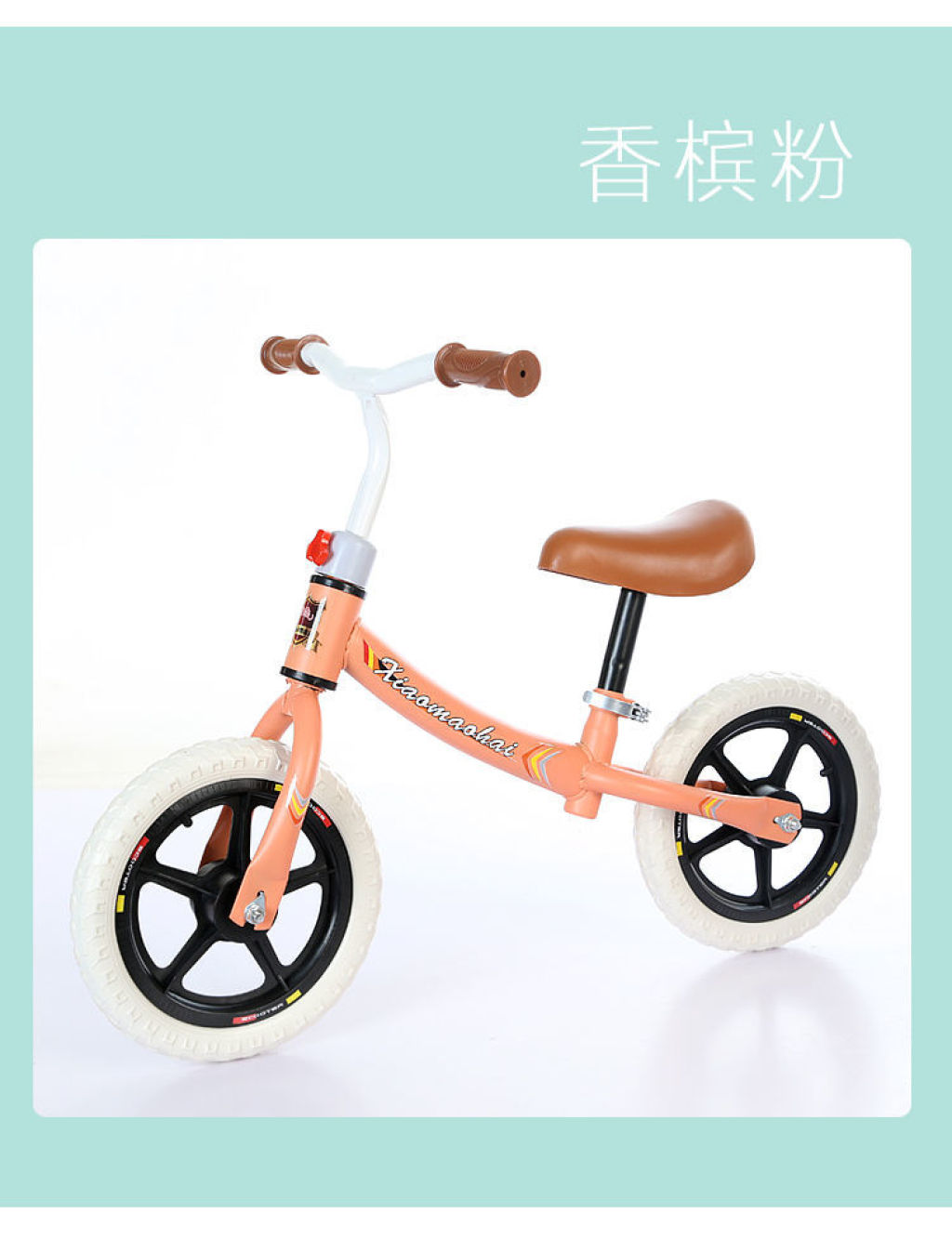Export High-End Balance Bike (for Kids) Children's Toy Car Competitive Kids Balance Bike Children's Bicycle Two-Wheeled Scooter Export High-End Balance Bike (for Kids) Children's Toy Car Competitive Kids Balance Bike Children's Bicycle Two-Wheeled Scooter