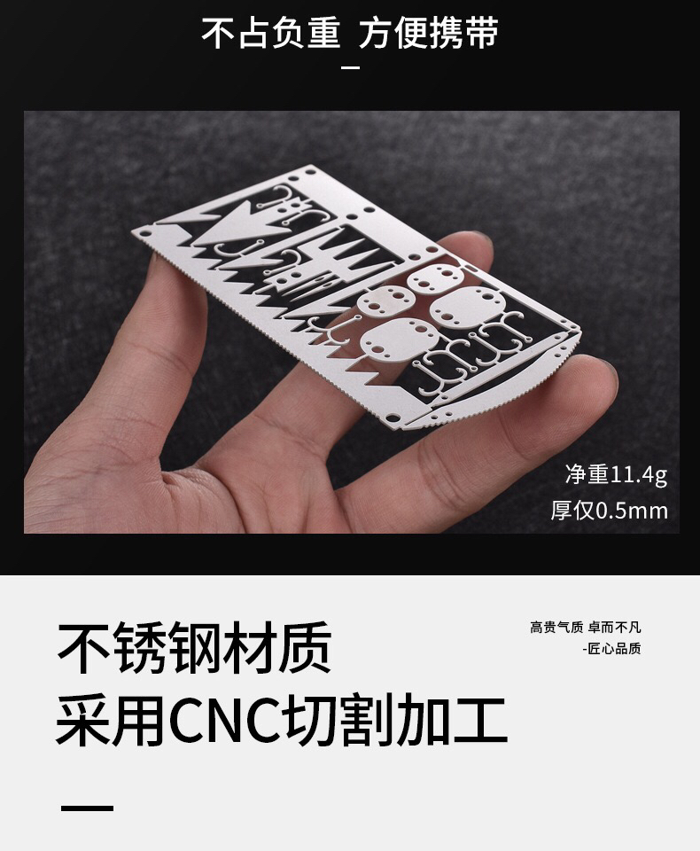 Amazon Hot Sale Outdoor Camping Supplies Multifunctional Survival Tools Fishing Gear Fishhook Card Amazon Hot Sale Outdoor Camping Supplies Multifunctional Survival Tools Fishing Gear Fishhook Card