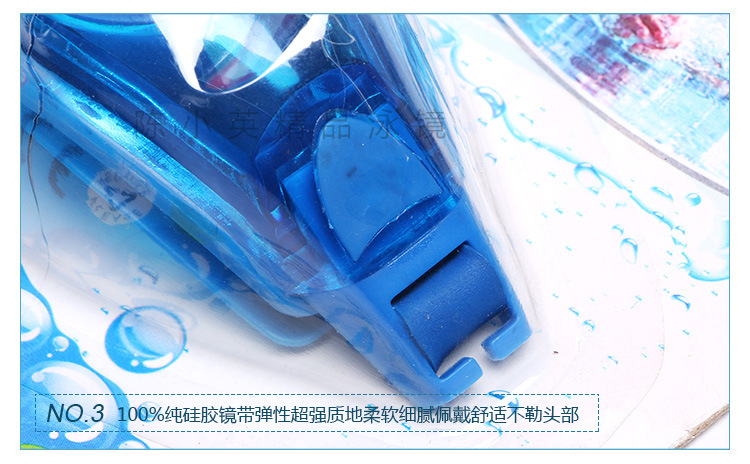 Supply adult swimming goggles high quality PVC goggles outdoor swimming glasses snorkeling goggles wholesale Supply adult swimming goggles high quality PVC goggles outdoor swimming glasses snorkeling goggles wholesale