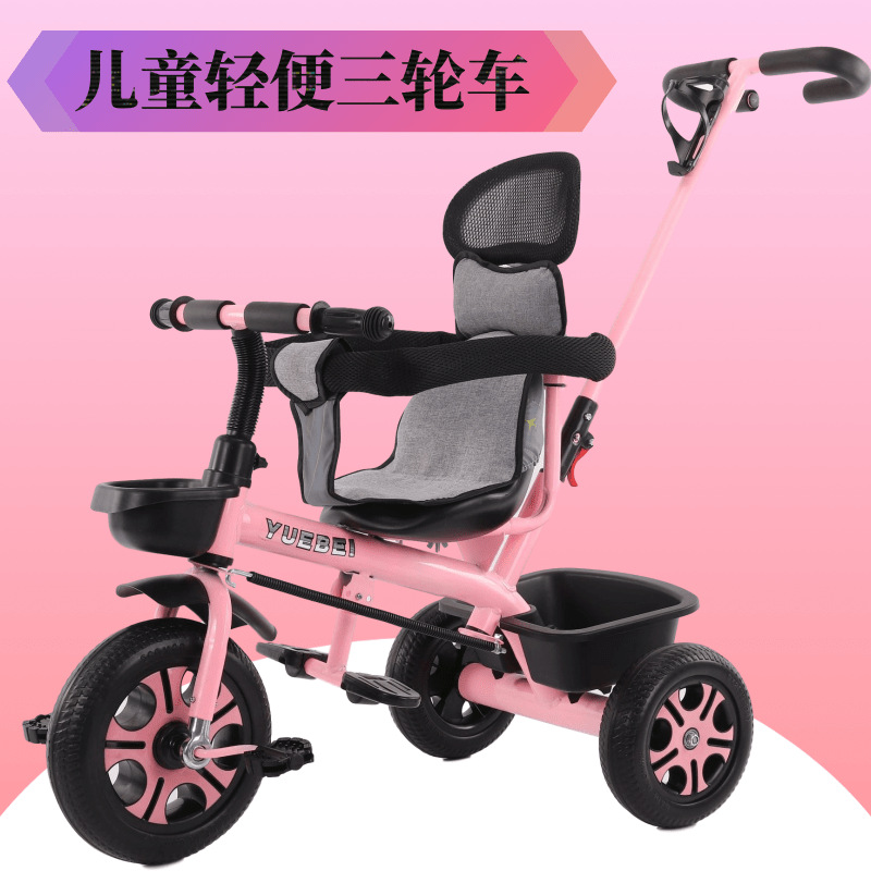 Children&#039;s Tricycle 1-3-6 Years Old Children&#039;s Bicycle Baby Stroller Baby Bicycle Lightweight  Baby Bike