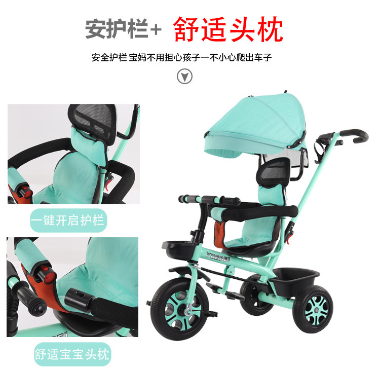 Children's Tricycle 1-3-6 Years Old Children's Bicycle Baby Stroller Baby Bicycle Lightweight Baby Bike Children's Tricycle 1-3-6 Years Old Children's Bicycle Baby Stroller Baby Bicycle Lightweight Baby Bike