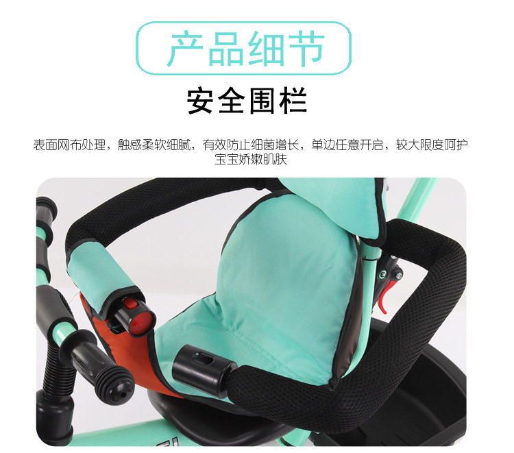 Children's Tricycle 1-3-6 Years Old Children's Bicycle Baby Stroller Baby Bicycle Lightweight Baby Bike Children's Tricycle 1-3-6 Years Old Children's Bicycle Baby Stroller Baby Bicycle Lightweight Baby Bike