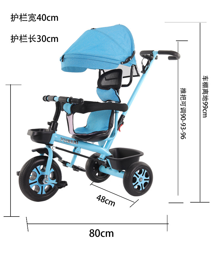 Children's Tricycle 1-3-6 Years Old Children's Bicycle Baby Stroller Baby Bicycle Lightweight Baby Bike Children's Tricycle 1-3-6 Years Old Children's Bicycle Baby Stroller Baby Bicycle Lightweight Baby Bike