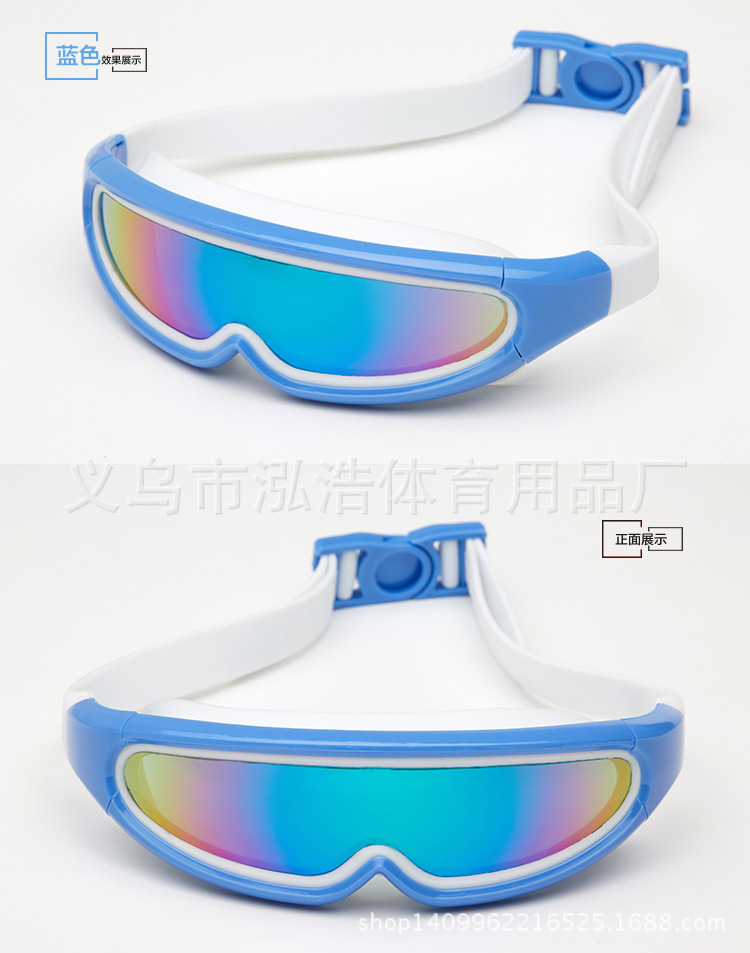 The new genuine goggles waterproof and fog mantra frame goggles integrated swimming goggles diving goggles swimming glasses The new genuine goggles waterproof and fog mantra frame goggles integrated swimming goggles diving goggles swimming glasses
