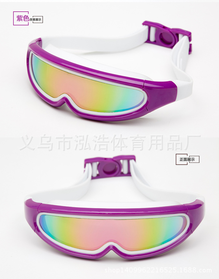 The new genuine goggles waterproof and fog mantra frame goggles integrated swimming goggles diving goggles swimming glasses The new genuine goggles waterproof and fog mantra frame goggles integrated swimming goggles diving goggles swimming glasses