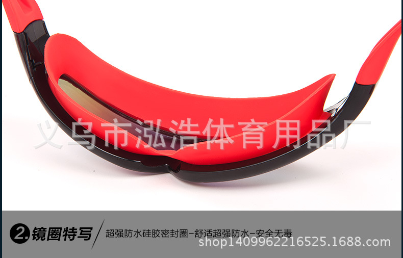 The new genuine goggles waterproof and fog mantra frame goggles integrated swimming goggles diving goggles swimming glasses The new genuine goggles waterproof and fog mantra frame goggles integrated swimming goggles diving goggles swimming glasses