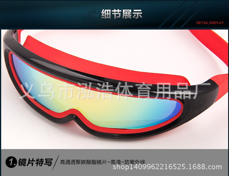 The new genuine goggles waterproof and fog mantra frame goggles integrated swimming goggles diving goggles swimming glasses The new genuine goggles waterproof and fog mantra frame goggles integrated swimming goggles diving goggles swimming glasses