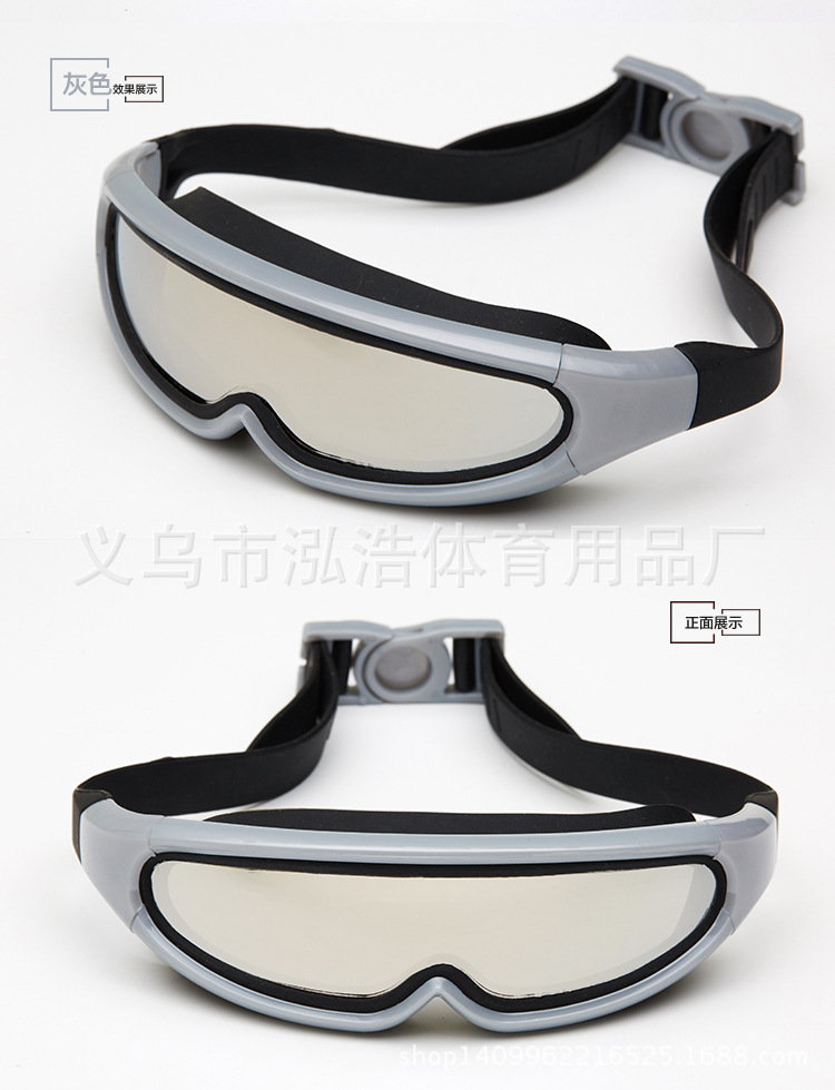 The new genuine goggles waterproof and fog mantra frame goggles integrated swimming goggles diving goggles swimming glasses The new genuine goggles waterproof and fog mantra frame goggles integrated swimming goggles diving goggles swimming glasses