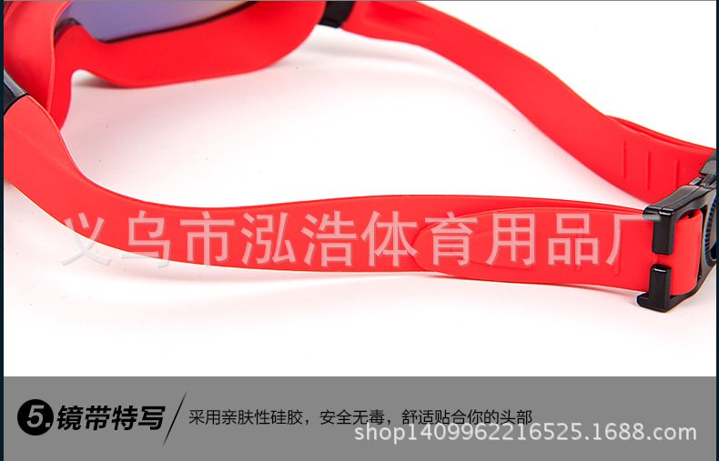 The new genuine goggles waterproof and fog mantra frame goggles integrated swimming goggles diving goggles swimming glasses The new genuine goggles waterproof and fog mantra frame goggles integrated swimming goggles diving goggles swimming glasses