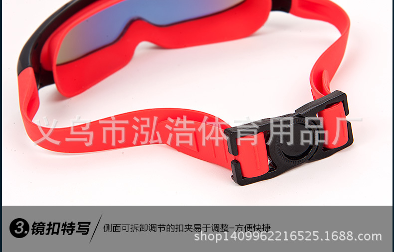 The new genuine goggles waterproof and fog mantra frame goggles integrated swimming goggles diving goggles swimming glasses The new genuine goggles waterproof and fog mantra frame goggles integrated swimming goggles diving goggles swimming glasses