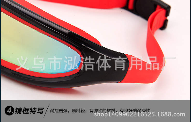The new genuine goggles waterproof and fog mantra frame goggles integrated swimming goggles diving goggles swimming glasses The new genuine goggles waterproof and fog mantra frame goggles integrated swimming goggles diving goggles swimming glasses
