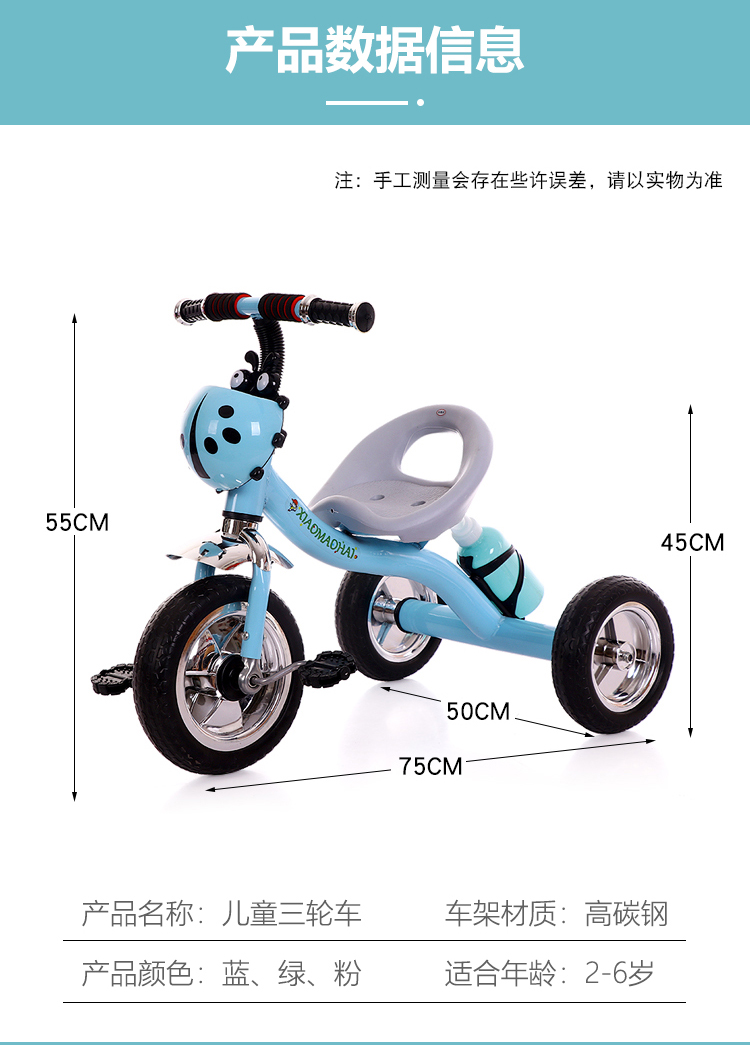 Children's Pedal Multifunctional Tricycle Multifunctional Baby Walker Baby Hand Push Bicycle Baby Walking Car Children's Pedal Multifunctional Tricycle Multifunctional Baby Walker Baby Hand Push Bicycle Baby Walking Car