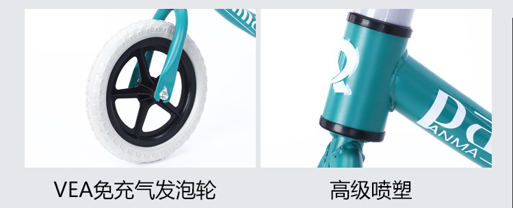 12-Inch Bicycle Competitive Racing Balance Car Baby Fitness Scooter Baby Bike 12-Inch Bicycle Competitive Racing Balance Car Baby Fitness Scooter Baby Bike