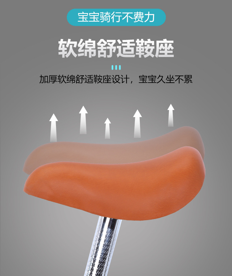 12-Inch Bicycle Competitive Racing Balance Car Baby Fitness Scooter Baby Bike 12-Inch Bicycle Competitive Racing Balance Car Baby Fitness Scooter Baby Bike